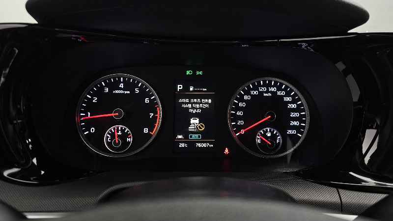 car KIA K5 id64253 photo #8