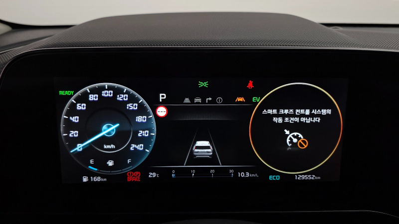 car KIA Niro id64486 photo #8