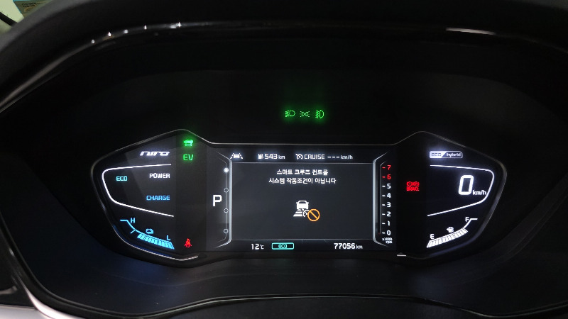 car KIA Niro id64489 photo #8