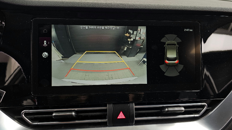 car KIA Niro id64498 photo #16