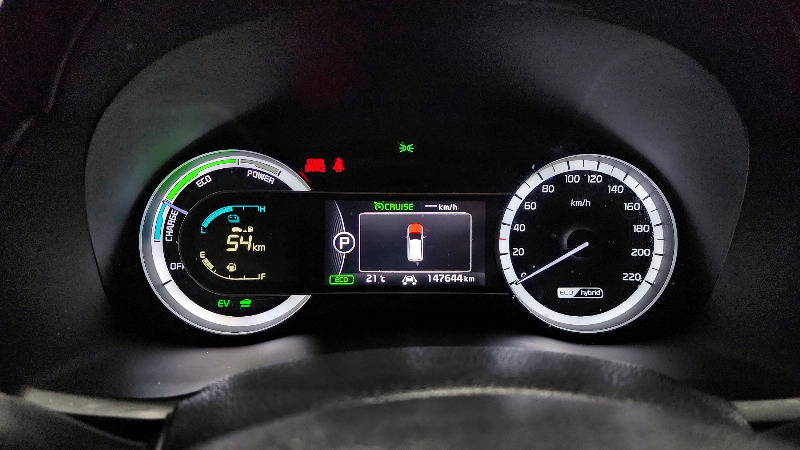 car KIA Niro id64506 photo #8