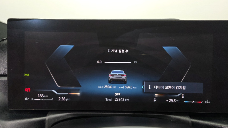 car BMW 4 Series id64536 photo #8