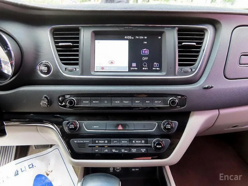 car KIA Carnival id64687 photo #14