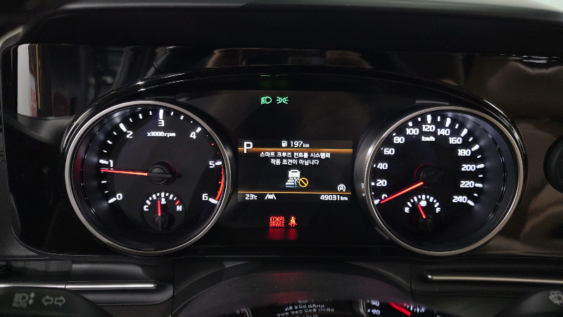 car KIA Carnival id64689 photo #8