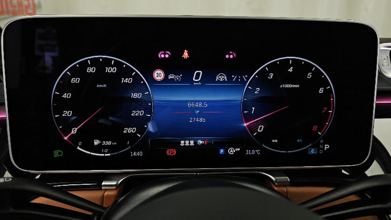 car Mercedes Benz S Class id64701 photo #8