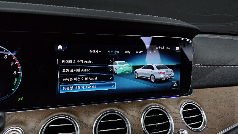 car Mercedes Benz E Class id64702 photo #16