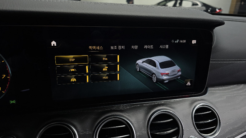 car Mercedes Benz E Class id64704 photo #16