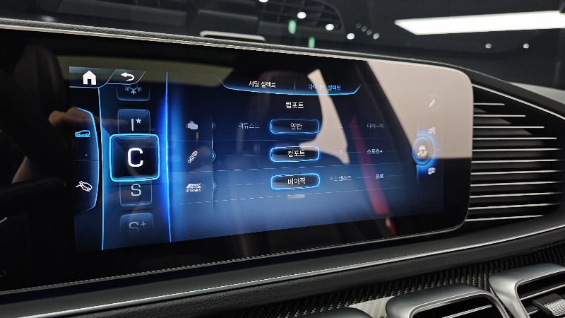 car Mercedes Benz GLE id64720 photo #17