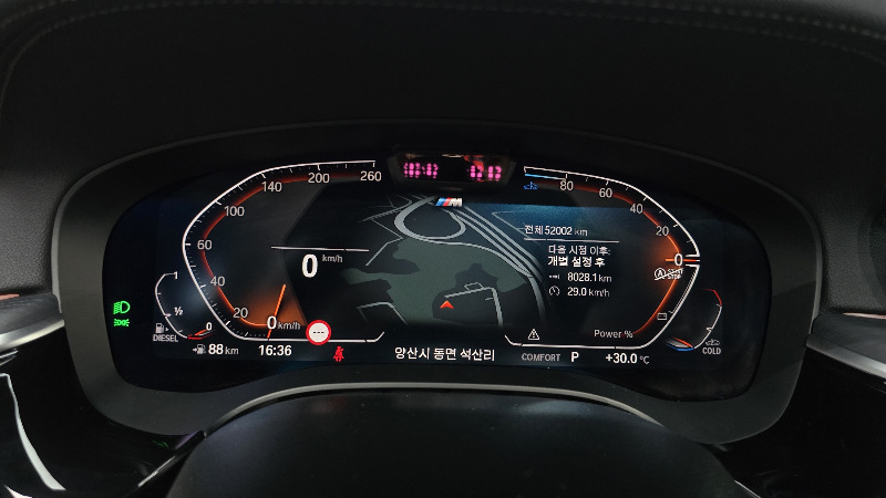 car BMW 6 Series id64744 photo #8