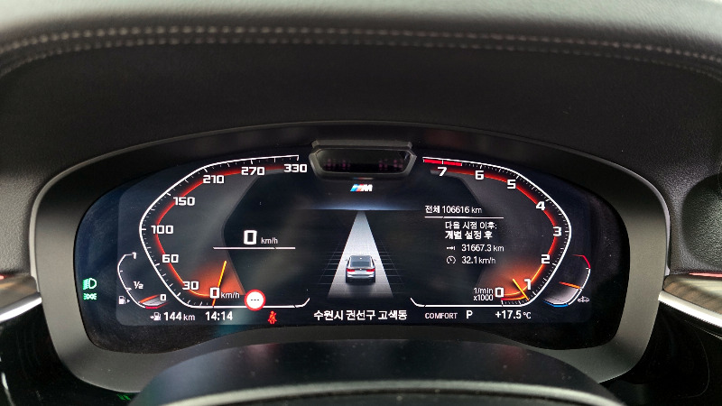 car BMW 6 Series id64752 photo #8