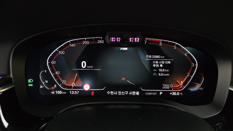car BMW 5 Series id64783 photo #8