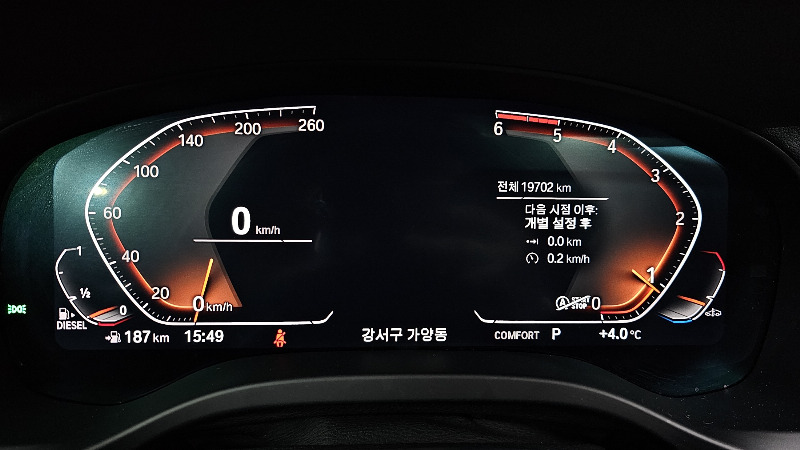 car BMW X3 id64785 photo #8