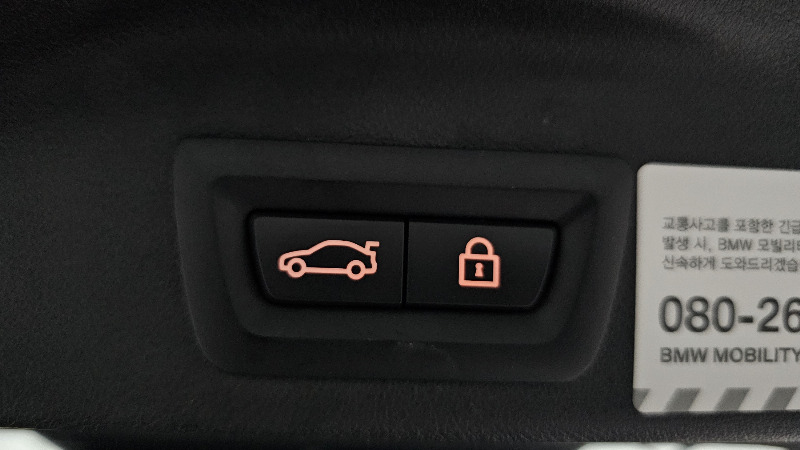 car BMW X5 id64792 photo #19