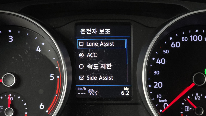car Volkswagen Tiguan id64794 photo #16