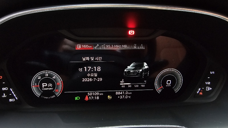 car Audi Q3 id64801 photo #8