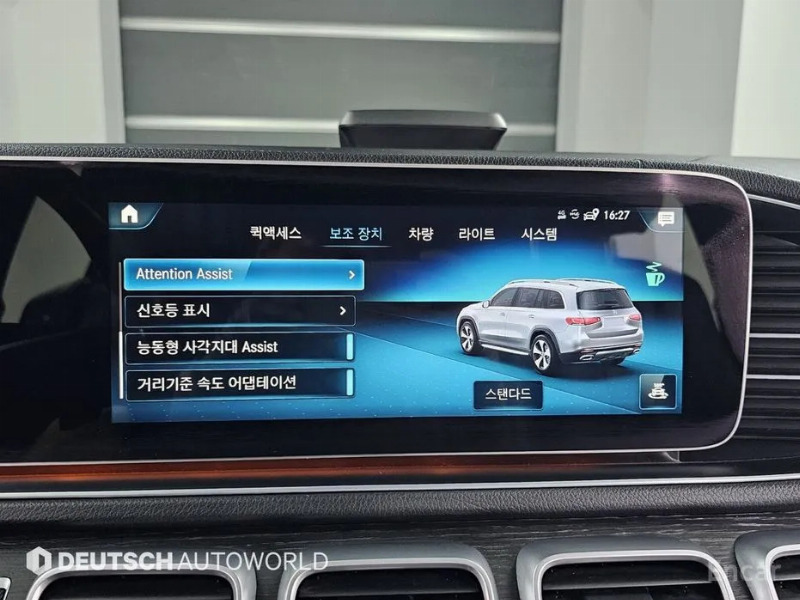 car Mercedes Benz GLS Class id64850 photo #17