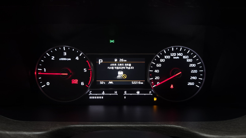 car KIA Sorento id64864 photo #8