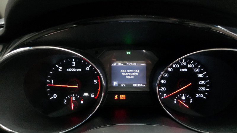 car KIA Carnival id64883 photo #8