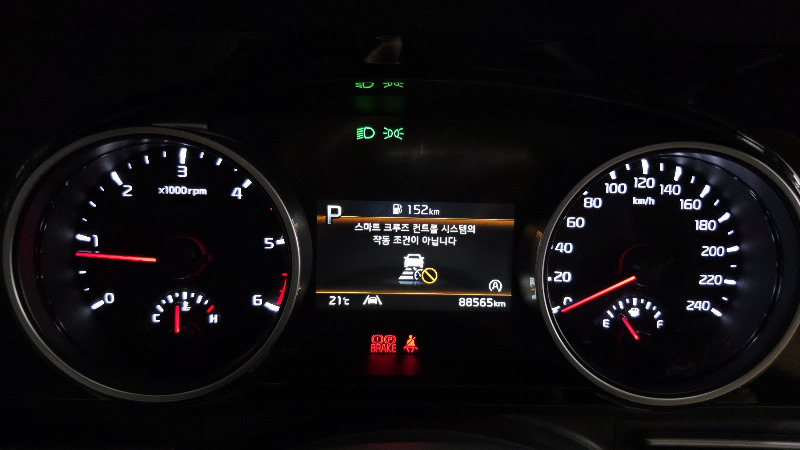 car KIA Carnival id64885 photo #8