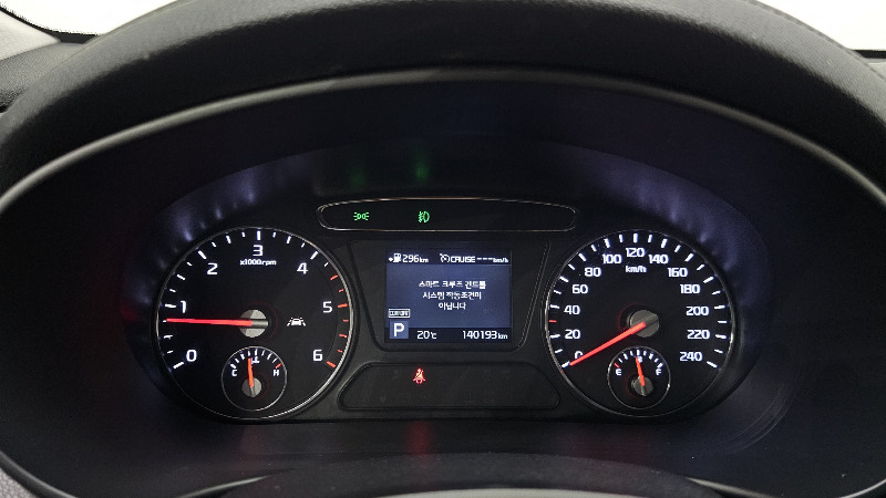 car KIA Sorento id64886 photo #8
