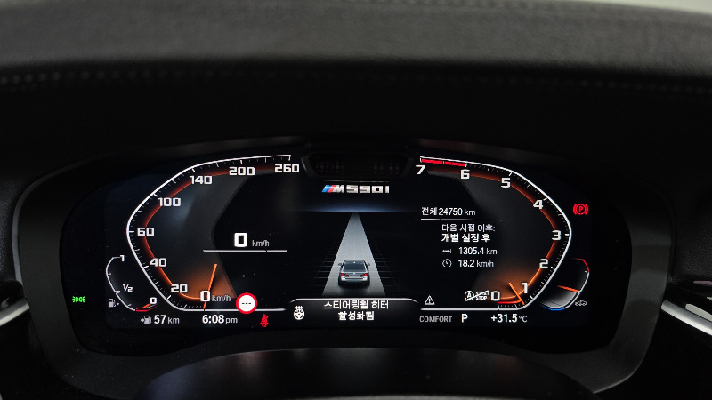 car BMW 5 Series id64973 photo #8