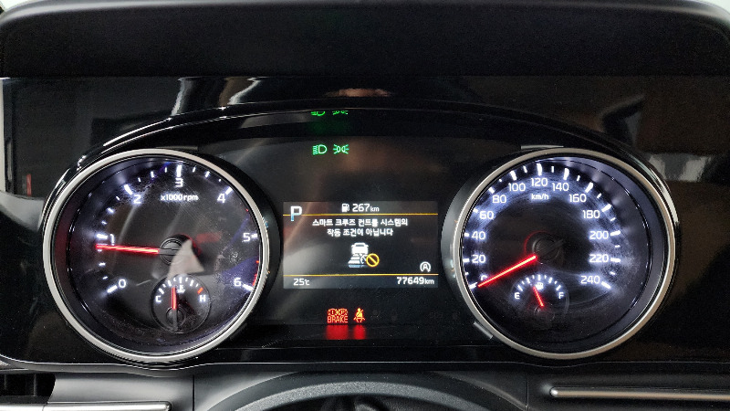 car KIA Carnival id64981 photo #8