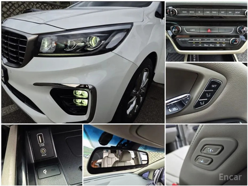 car KIA Carnival id64982 photo #12