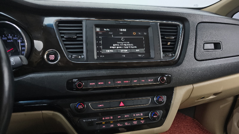 car KIA Carnival id64986 photo #14
