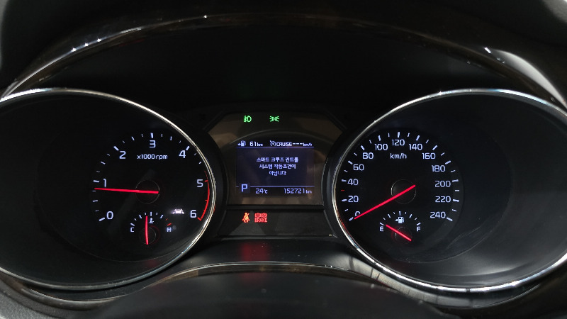 car KIA Carnival id64986 photo #8