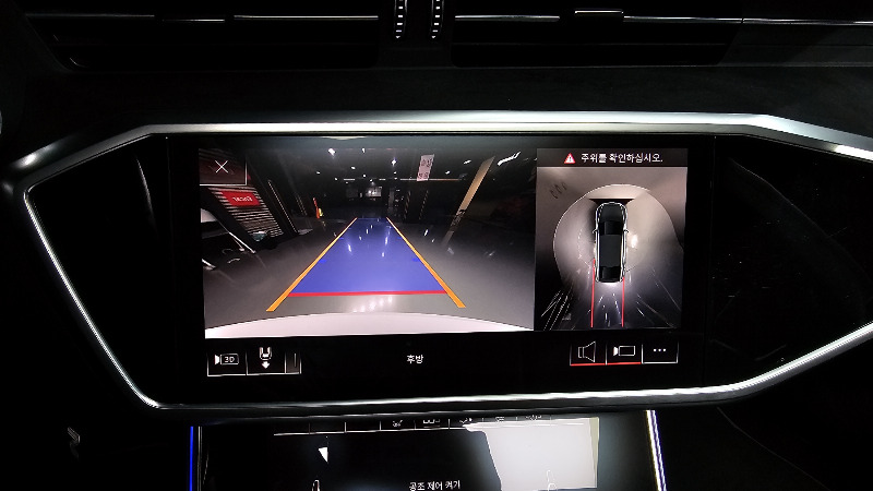 car Audi A7 id64992 photo #15