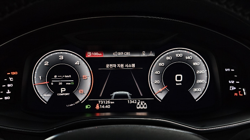 car Audi A7 id64992 photo #8