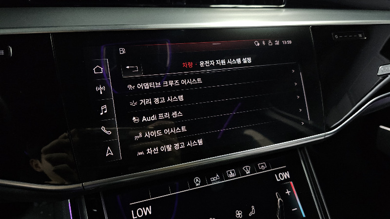 car Audi A8 id64995 photo #29