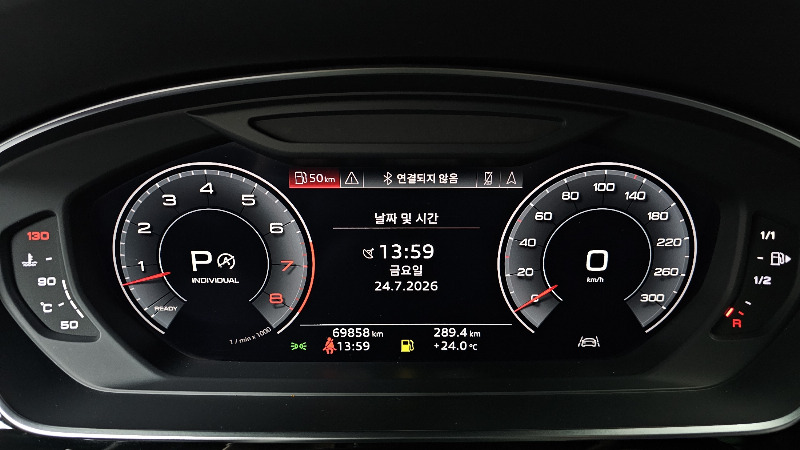 car Audi A8 id64995 photo #8