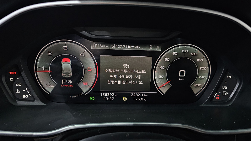 car Audi Q3 id64997 photo #8