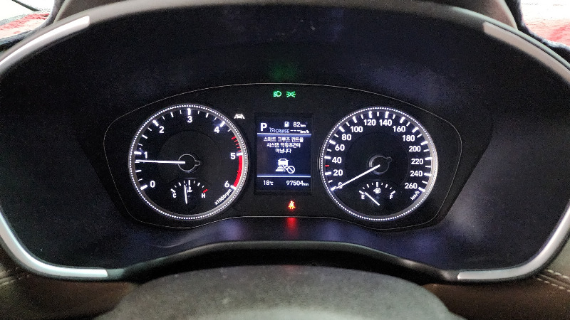 car Hyundai Santa FE id65013 photo #8