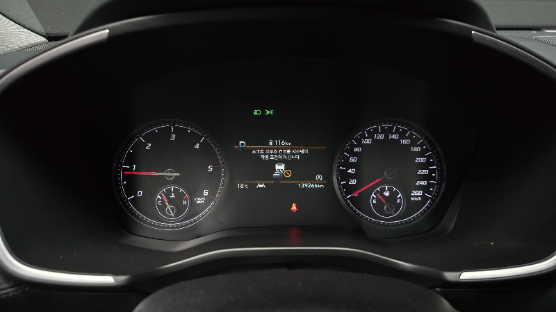 car Hyundai Santa FE id65014 photo #8