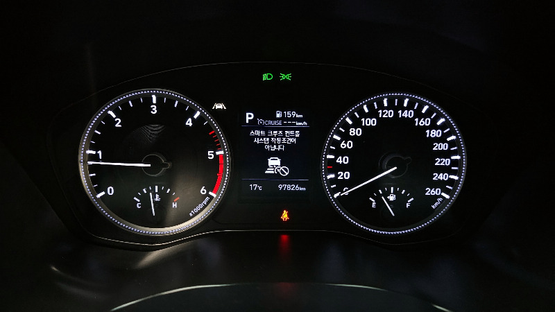 car Hyundai Santa FE id65017 photo #8