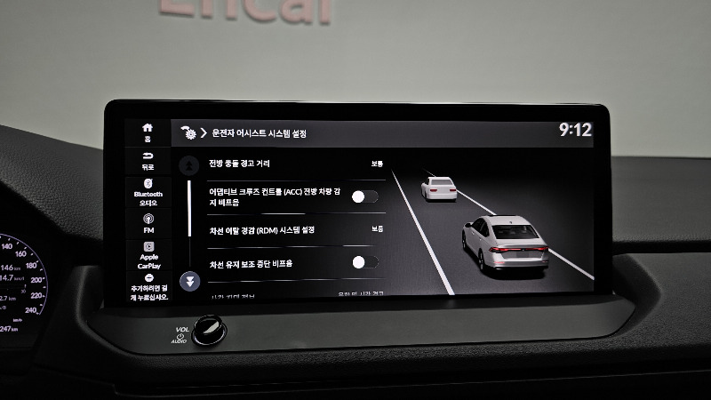 car Honda Accord id65019 photo #17