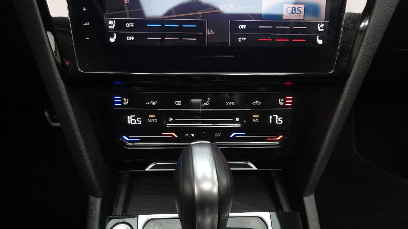 car Volkswagen Arteon id65048 photo #17