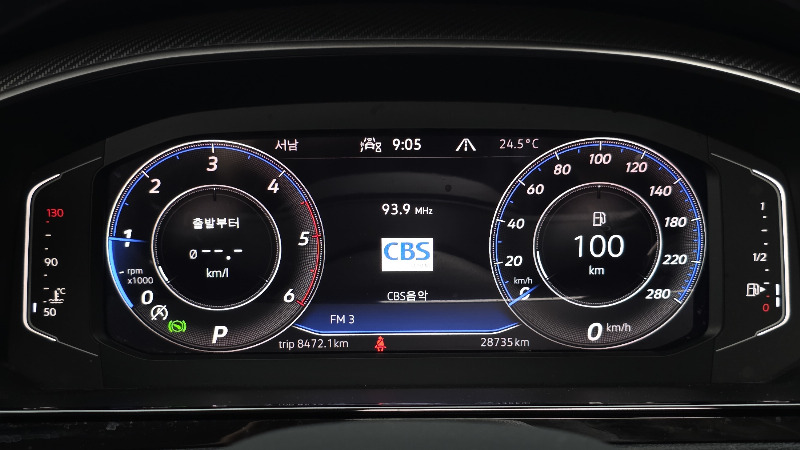 car Volkswagen Arteon id65048 photo #8