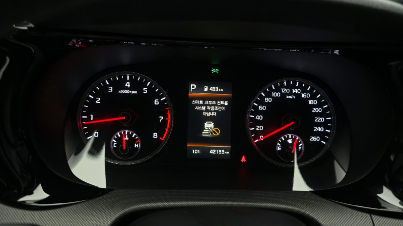 car KIA K5 id65072 photo #8