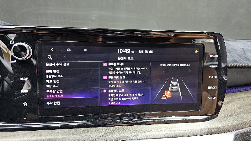 car KIA K5 id65143 photo #16