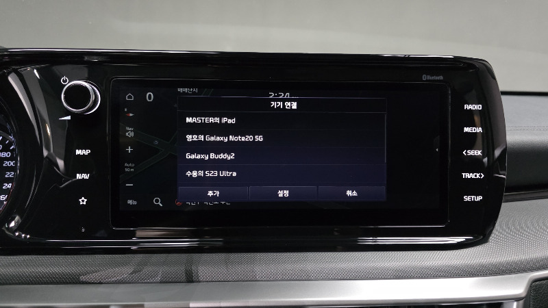 car KIA K5 id65145 photo #18