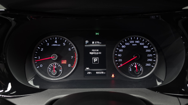 car KIA K5 id65145 photo #8