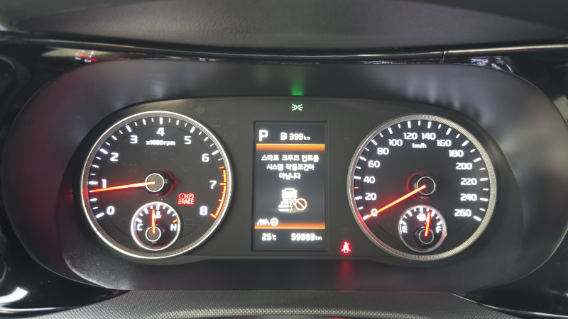 car KIA K5 id65148 photo #8