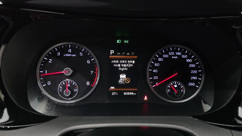 car KIA K5 id65151 photo #8