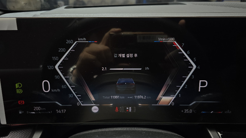 car BMW 5 Series id65169 photo #8