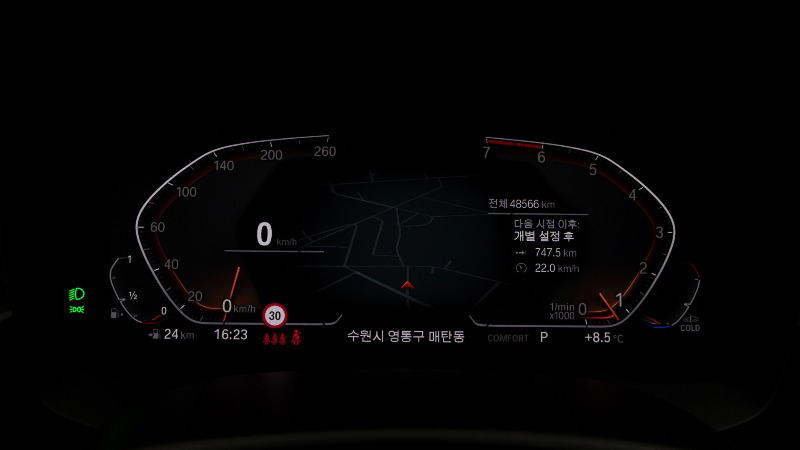 car BMW 5 Series id65171 photo #8