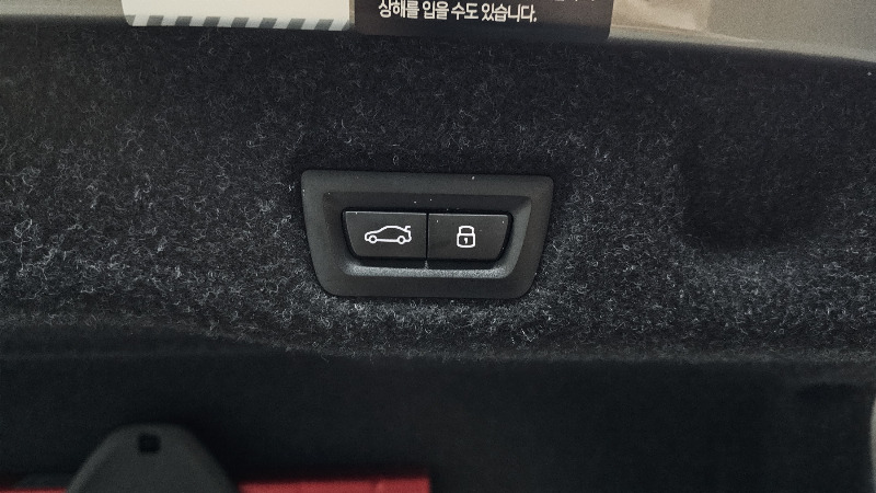 car BMW 5 Series id65178 photo #16
