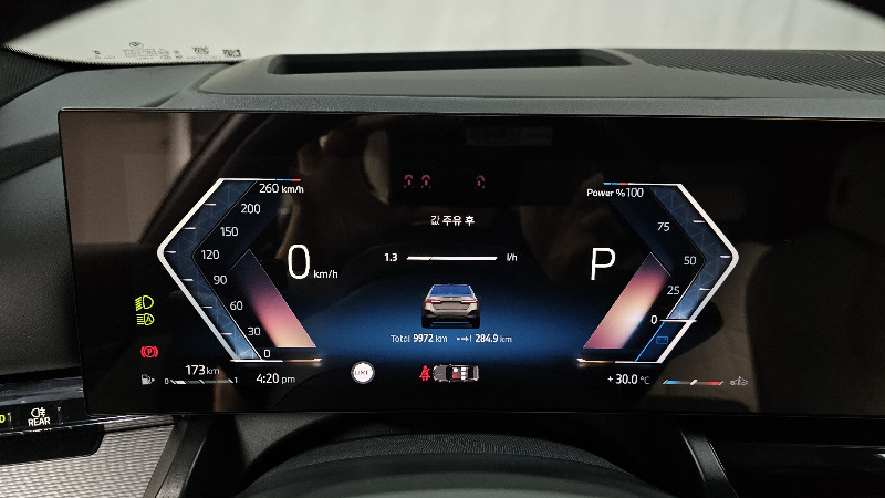 car BMW 5 Series id65178 photo #8